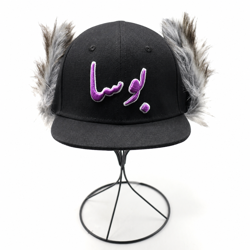 Casquette SnapBack à fourrure