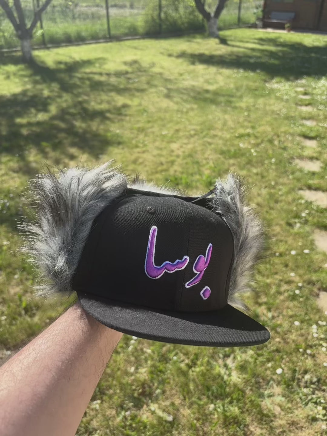 Casquette SnapBack à fourrure